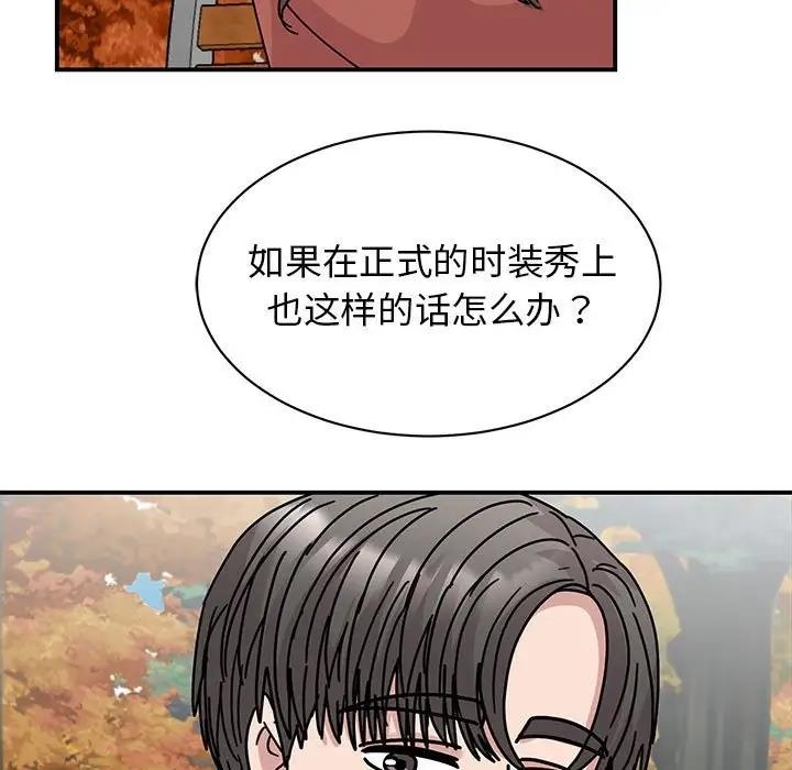 第10张