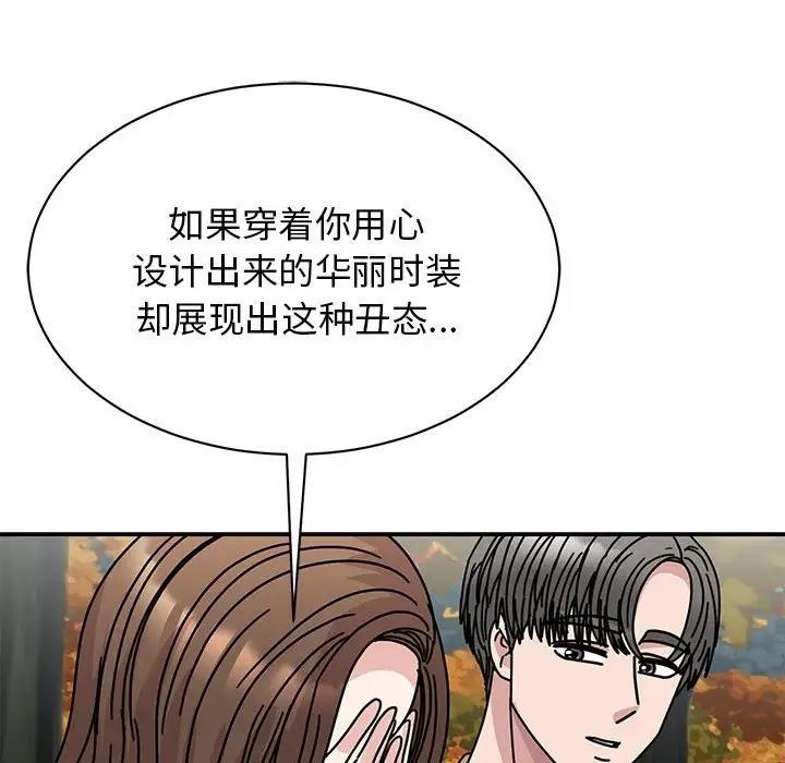 第16张