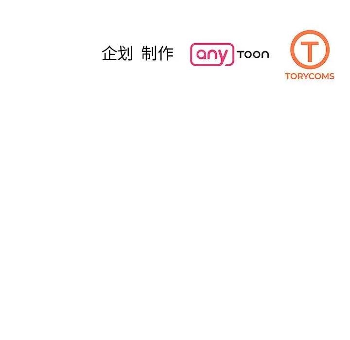 第41张