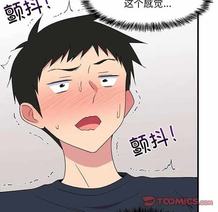 第61张