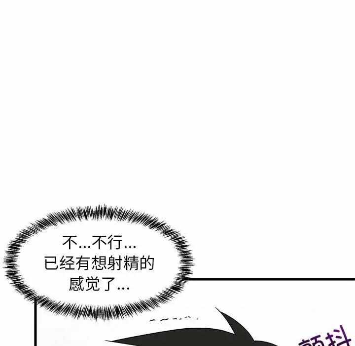 第96张