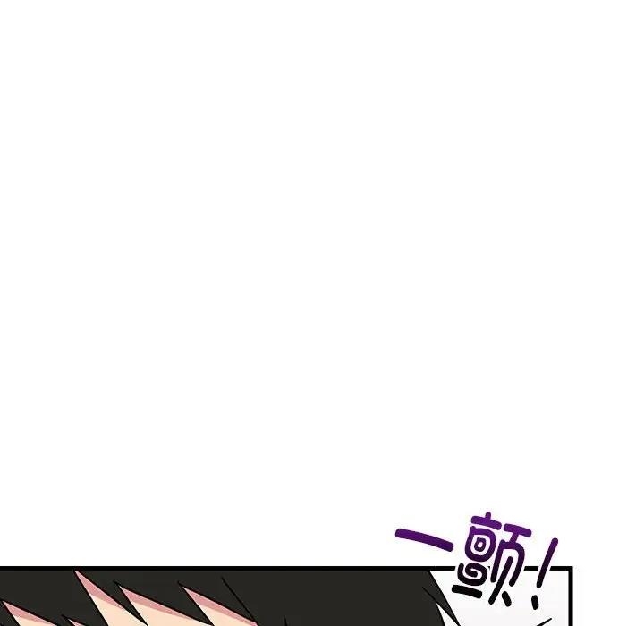 第119张