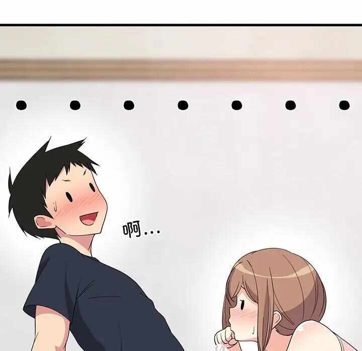 第142张