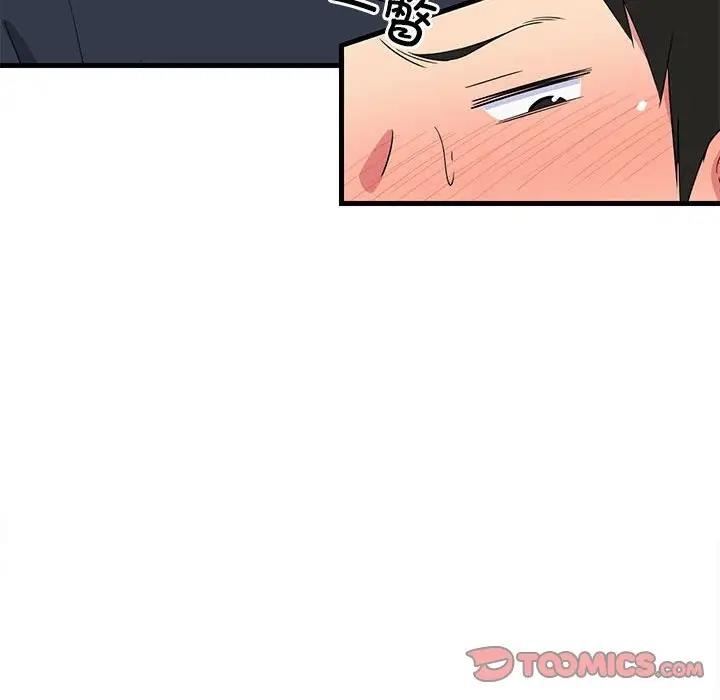 第150张