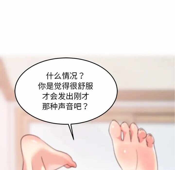 第152张