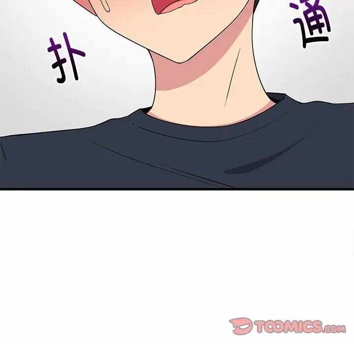 第163张