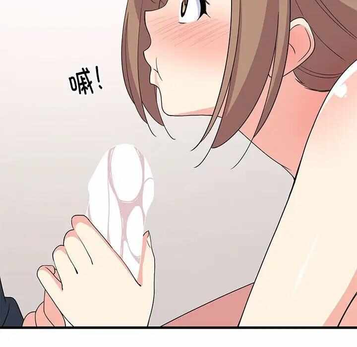 第171张
