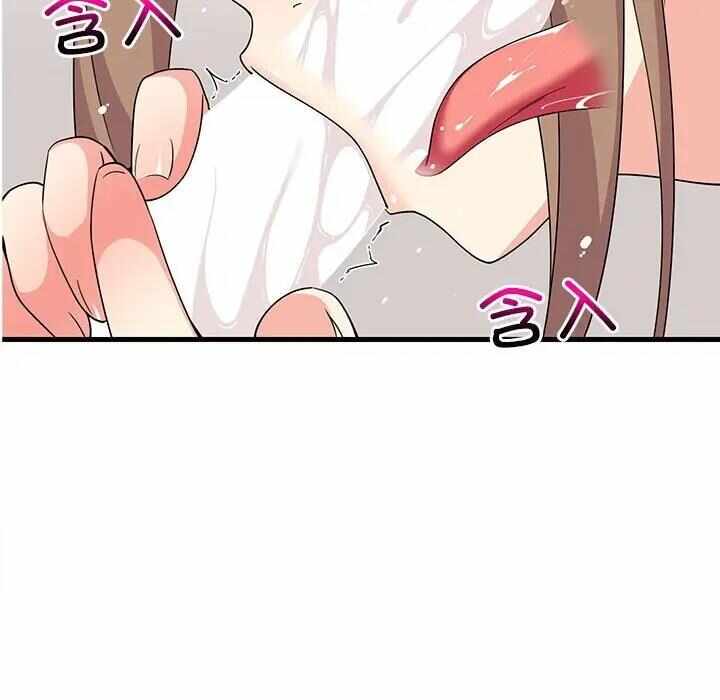 第23张