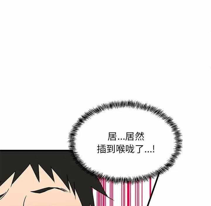 第51张
