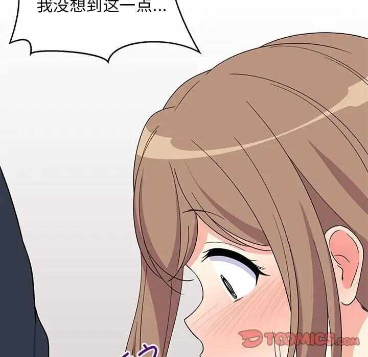 第99张