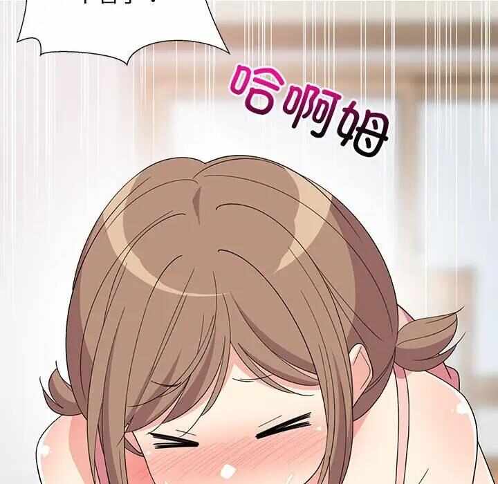 第104张