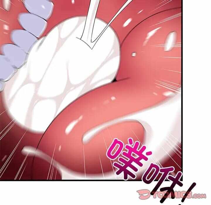 第111张