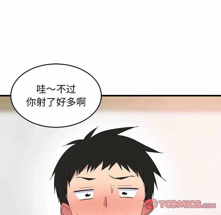 第134张