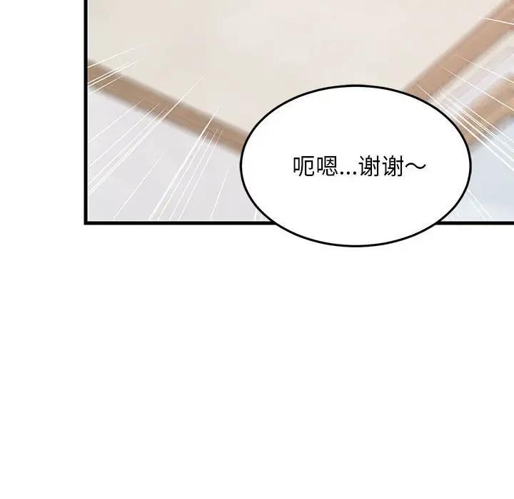 第141张