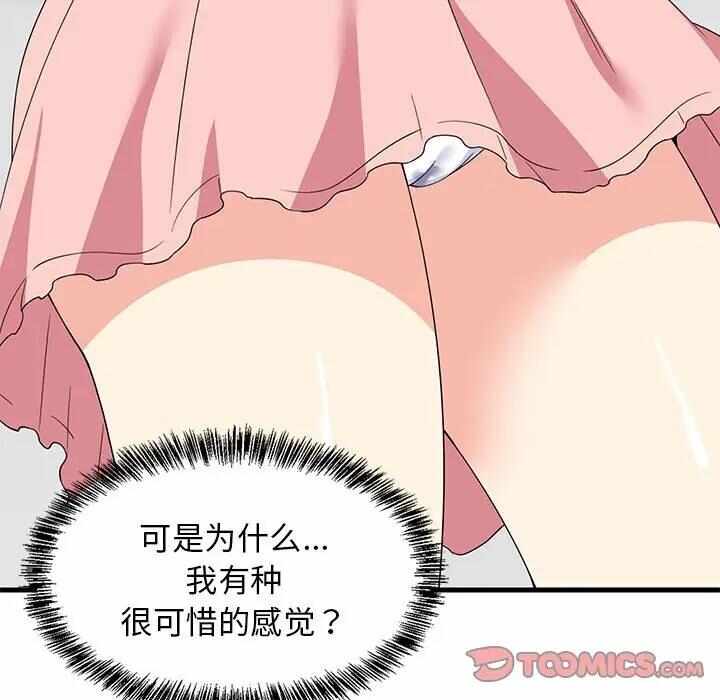 第147张