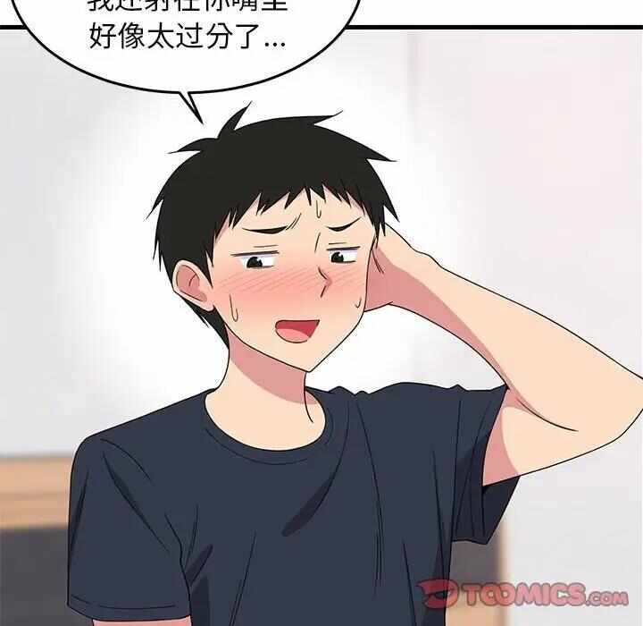 第159张