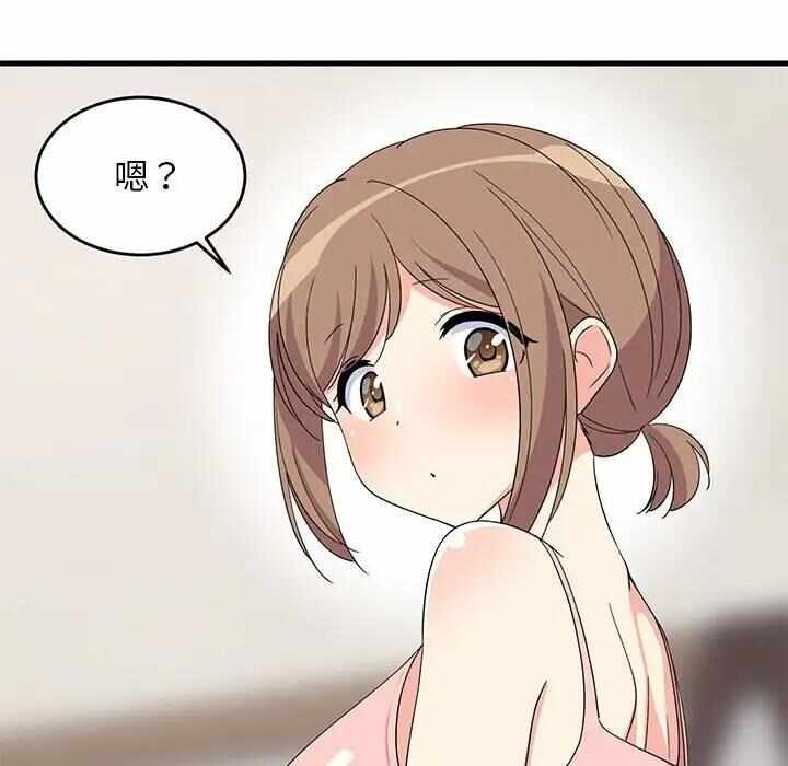 第162张