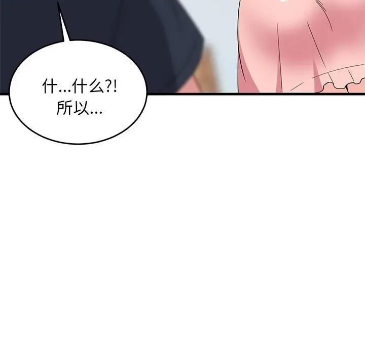 第169张