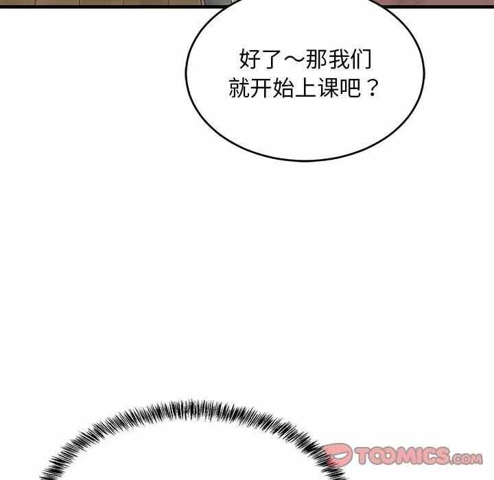 第15张