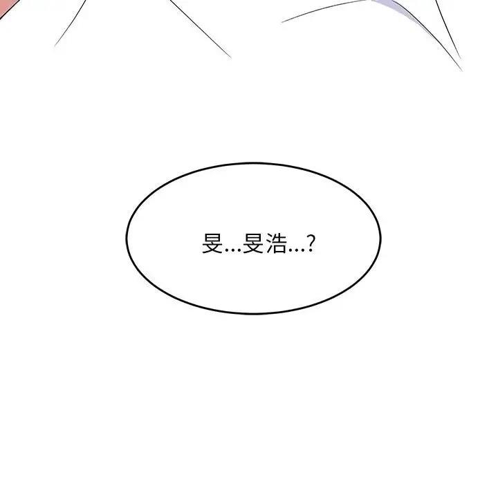 第40张