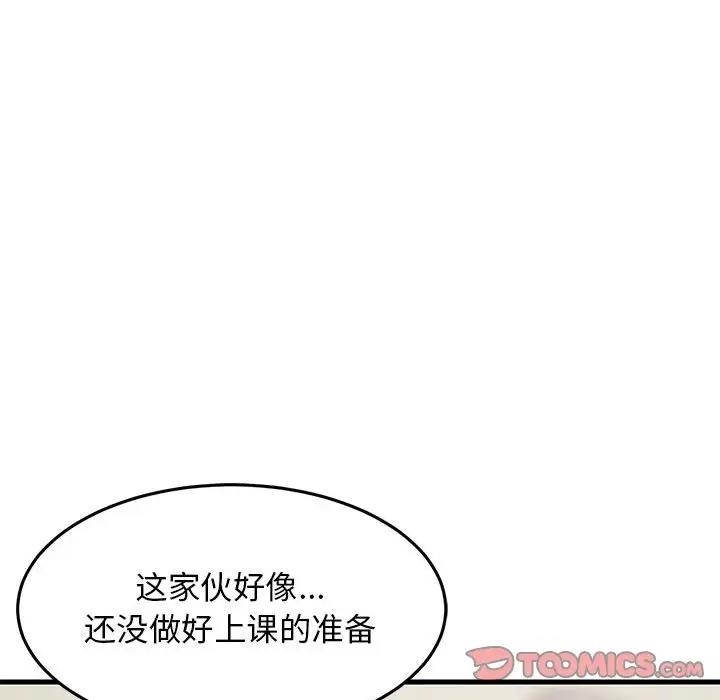 第50张