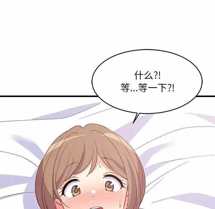 第62张