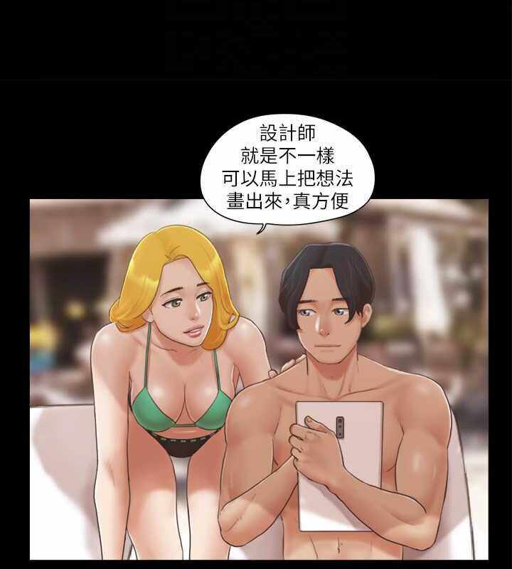 第26张