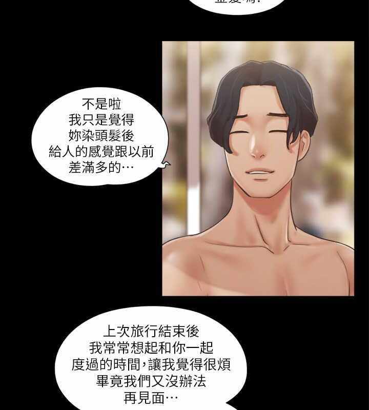 第30张