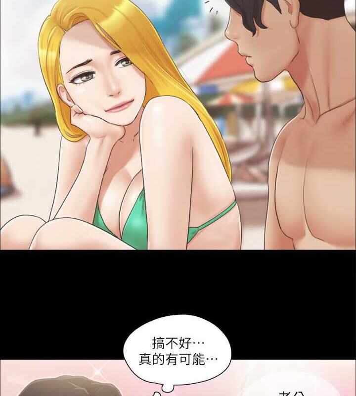 第35张