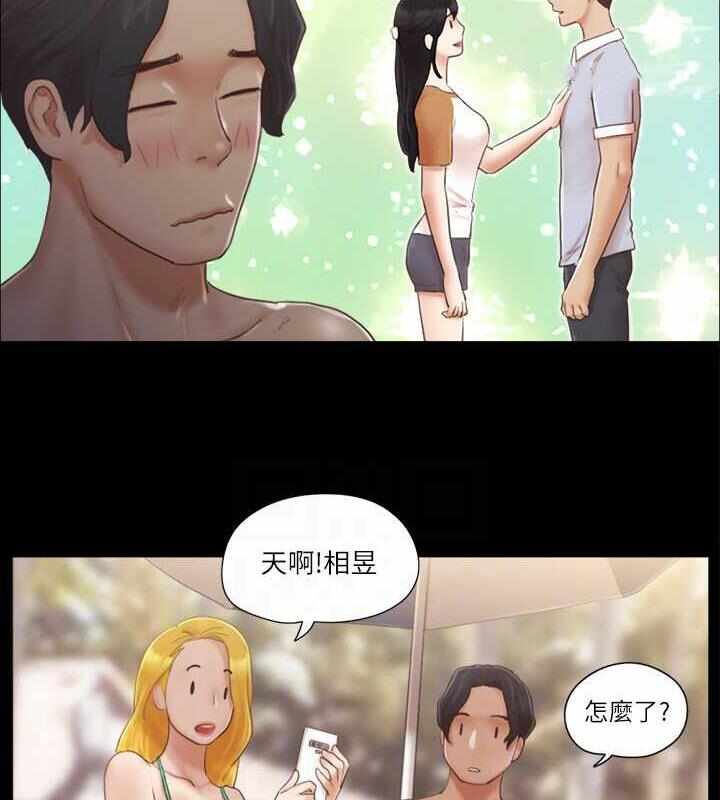 第37张