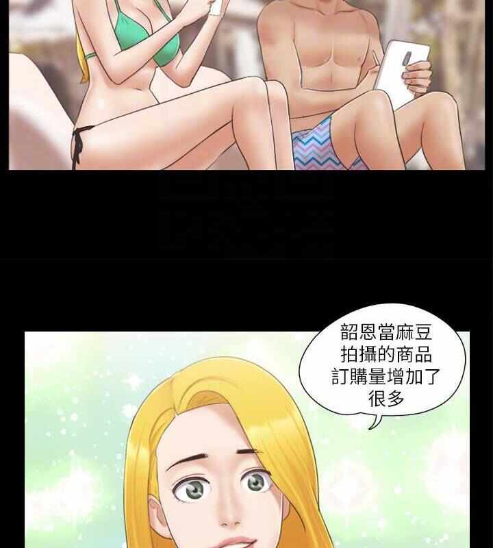 第38张