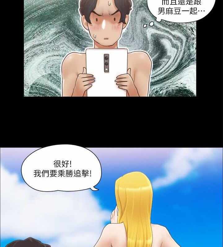 第41张