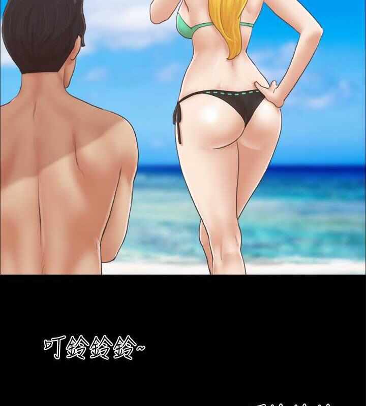 第42张