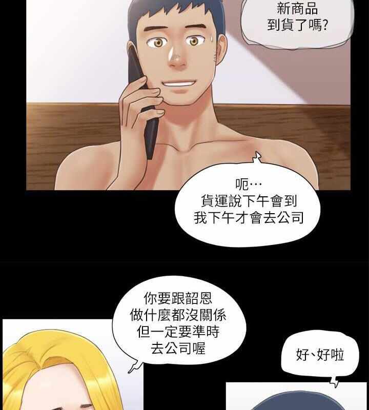 第44张