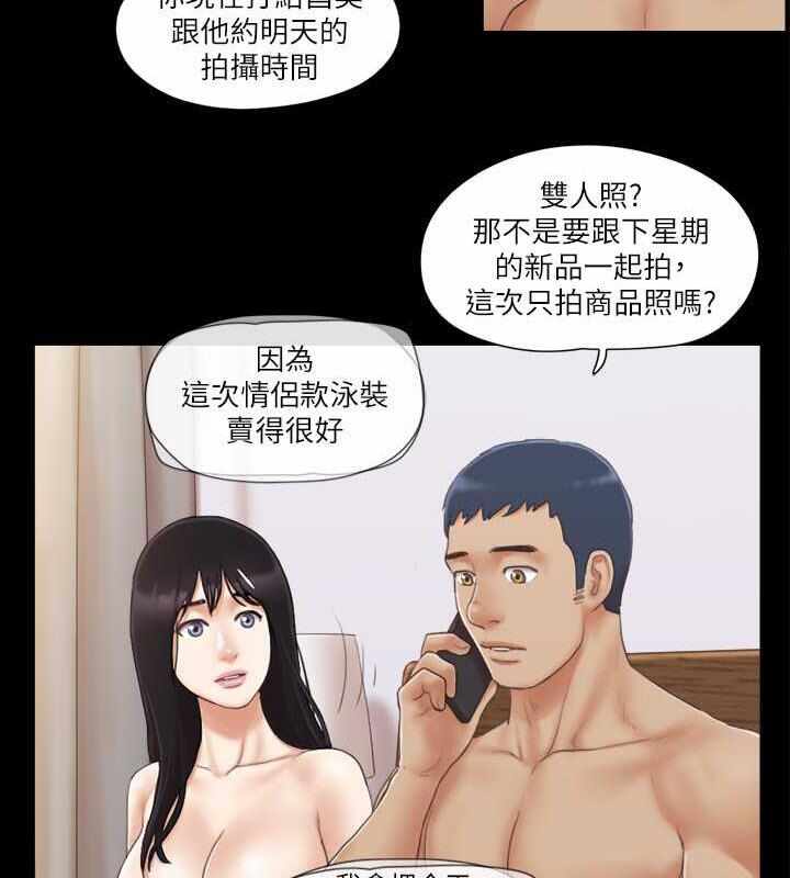 第46张