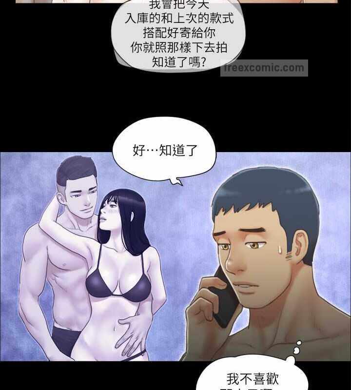 第47张