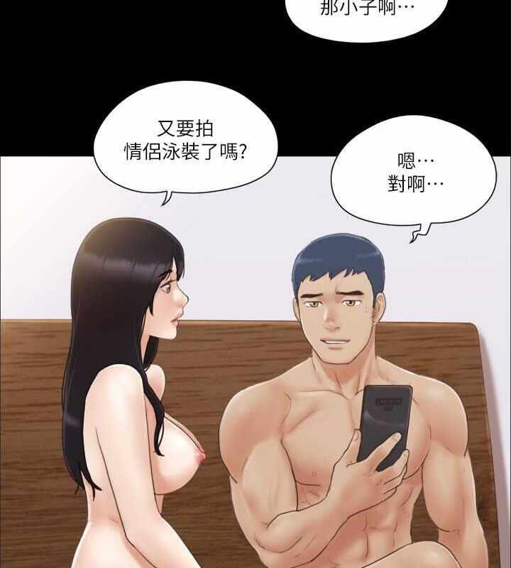 第48张