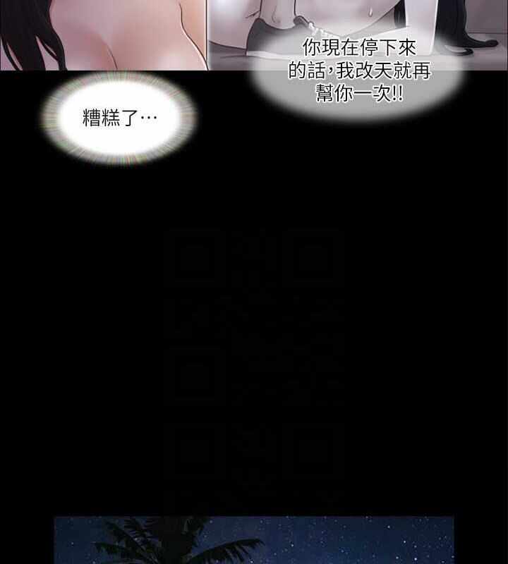 第50张