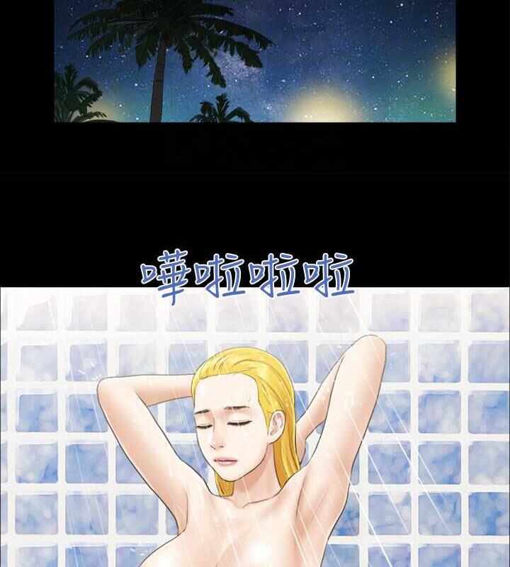 第51张