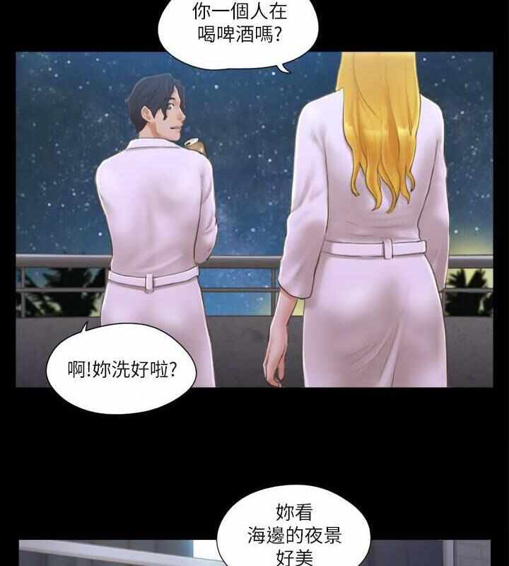 第55张