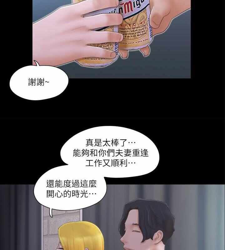 第57张