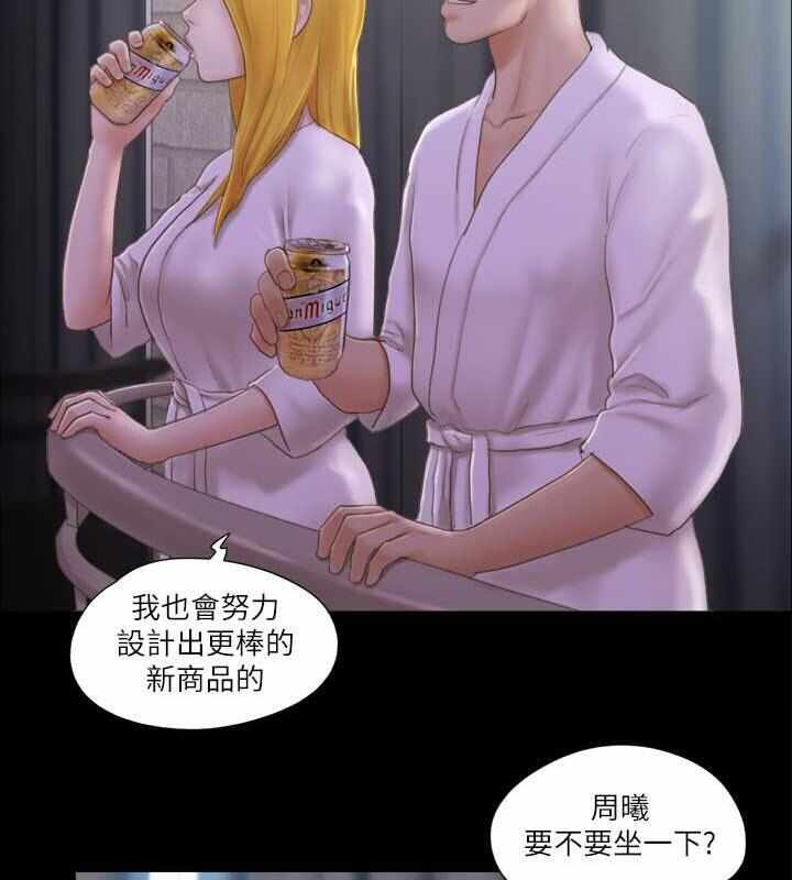 第58张