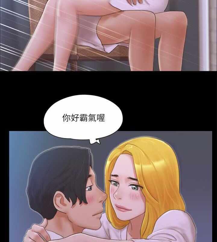 第61张