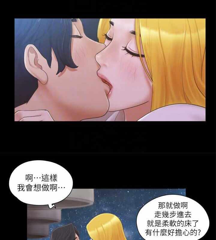 第63张