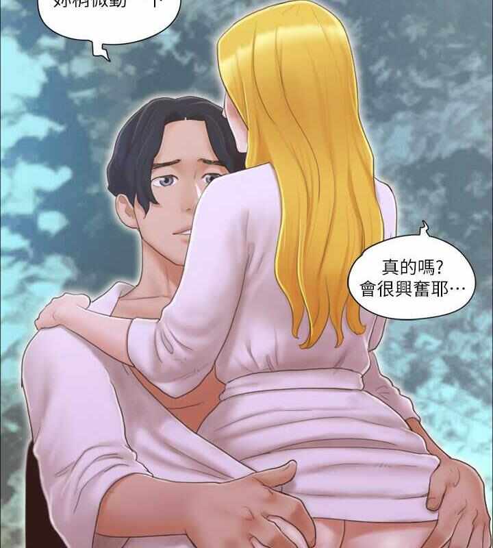 第70张