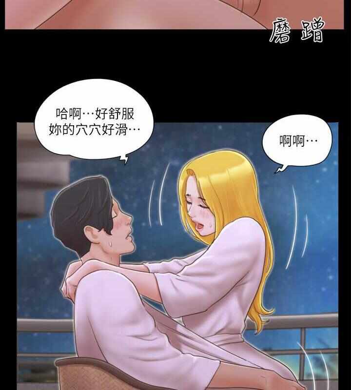 第72张