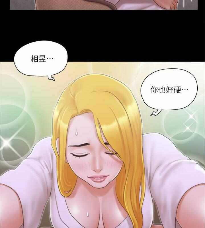 第73张