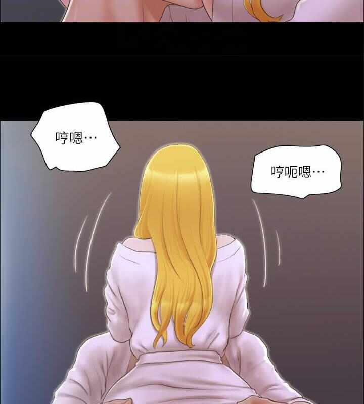 第2张