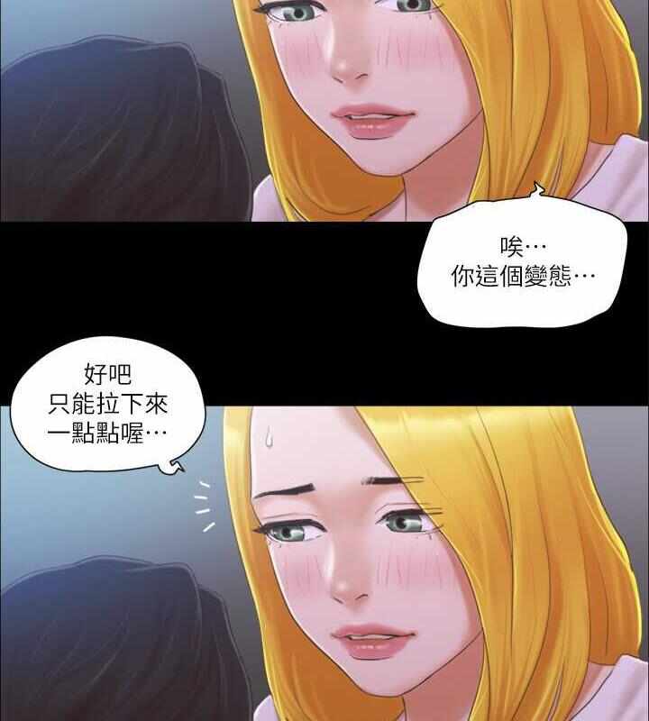 第10张