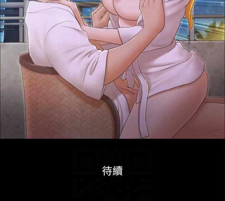 第13张
